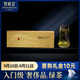 竹葉青綠茶論道 峨眉山春茶2025新茶特級60g 明前茶葉高檔禮品12002