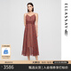歌力思（ELLASSAY）2025夏季新款桑蠶絲碎花收腰吊帶度假長(cháng)裙連衣裙女EWE362Y07500 紅粉混搭 XS