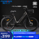 永久（FOREVER）電助力自行車(chē)超長(cháng)續航可拆卸鋰電池男女變速雙碟剎輕便通勤電動(dòng)車(chē) F78pro-閃電灰-20AH-力矩油碟版 26寸7速