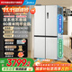 美的（Midea）真香系列M60雙系統(tǒng)508十字四門家用冰箱超薄平嵌大容量底部散熱BCD-508WUSPZM(E)星塵白國家補(bǔ)貼