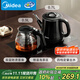 美的（Midea）煮茶器 全自動手柄上水電熱水壺304不銹鋼茶臺一體0.7L電茶爐電水壺套裝燒水壺電茶盤C12