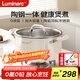LUMINARC湯鍋316L不銹鋼燉煮陶瓷不粘鍋家用煮粥煲湯燉肉電磁爐燃氣灶專(zhuān)用