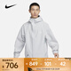 耐克（NIKE）男子防風(fēng)全長(cháng)拉鏈開(kāi)襟夾克ACG STORM-FIT 