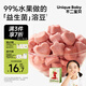 不二寶貝草莓/樹(shù)莓/蔓越莓水果VC溶豆18g寶寶兒童零食6個(gè)月以上零輔食