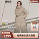 波司登冬季羽絨服女長(cháng)款過(guò)膝連帽加厚新國標90絨學(xué)生百搭外套