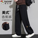 啄木鳥(niǎo)（TUCANO）褲子春季男款休閑褲男士彎刀衛褲寬松直筒運動(dòng)褲垂感長(cháng)褲 黑色2XL