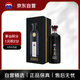 茅臺 王茅 祥雅黑茅 醬香型白酒 53度 500ml 單瓶裝