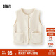 森馬（Semir）馬甲女冬季仿羊羔毛雙面穿圓領(lǐng)內(nèi)搭2025慵懶復(fù)古上衣109725103003