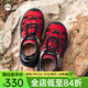 快樂(lè )瑪麗（J&M）【孫千同款】丑萌老爹鞋秋季新款增高厚底戶(hù)外登山徒步男女運動(dòng)鞋 紅色 【女款】 37