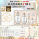 后Whoo拱辰享雪玉凝禮盒7件套323ml煥白水乳套裝中秋禮品禮物女