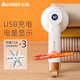 志高（CHIGO）毛球修剪器毛衣剃毛器衣服去球器打毛器剃毛機 除毛去毛球器剪刮毛器除毛神器M108