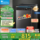 小天鵝（LittleSwan）波輪洗衣機(jī)全自動(dòng) 10kg大容量  家用直驅(qū)變頻電機(jī)一級節(jié)能省水省電 免清洗內(nèi)桶 健康除螨 以舊換新 25年新款【 新品10-kg】超凈洗1.15洗凈比