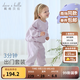 戴維貝拉（DAVE＆BELLA）2025秋季新款休閑兒童長(cháng)褲套裝女童衛衣褲子兩件套女寶寶衣服童裝 櫻花粉【現貨】 110 cm（建議身高100-110cm）