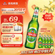 青島啤酒（TsingTao）經(jīng)典啤酒 600ml*12瓶 升級大容量 整箱裝 中秋節送禮
