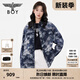BOY LONDON秋情侶款三鷹標提花牛仔潮牌寬松襯衫外套N21018 藍色 S