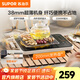 蘇泊爾（SUPOR）電陶爐 家用猛火爆炒電磁爐電磁灶 2200W大功率新型超薄電陶爐 微晶大面板 內外雙環(huán)猛火 不挑鍋具 C22-CS06【超薄機身】