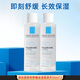 理膚泉（LA ROCHE-POSAY）特安舒緩保濕柔膚水補水保濕修護舒緩潤膚煙酰胺爽膚水護膚品 理膚泉特安水50ml*2