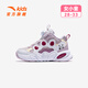 安踏兒童運動(dòng)鞋女小童多肉休閑鞋2026春季新年款旋鈕扣防滑舒適老爹鞋 【加絨款】治愈粉/安踏白/貴族紅-1 30 鞋內長(cháng)18.5cm