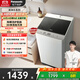 松下（Panasonic）【吳磊推薦】波輪洗衣機全自動10公斤大容量 抗菌除螨智能桶洗凈 內衣洗衣機國家補貼XQB100-8QF1