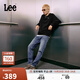 Lee726舒適直筒丹寧復古水洗藍色男牛仔褲休閑潮流