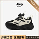 JEEPjeep女童鞋子2026秋季新款中大童旋鈕扣跑步鞋輕便防滑兒童運動(dòng)鞋 黑白（升級款） 34 碼 鞋內長(cháng)約22.0cm