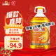 駱駝嘜一級物理壓榨特香花生油6.18L 中國香港品牌    