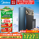 美的（Midea）凈水器星河1000G PRO 家用凈水機廚下式直飲機5年長(cháng)效陶氏RO反滲透濾芯0阻垢劑鮮活零陳水凈飲機 【星河1000Pro 5年陶氏膜】