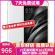 小米（MI）小米6 驍龍835 雙核安卓智能游戲手機  二手手機 白色 6+64G全網(wǎng)通  9成新