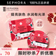 絲芙蘭（SEPHORA）蠶絲面膜 保濕補(bǔ)水透亮 石榴5pcs