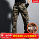 季言重磅美式工裝褲男寬松迷彩褲子男春季休閑褲男長(cháng)褲多口袋戰術(shù)褲潮 迷彩色加絨款 32