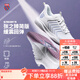 K·SWISS蓋世威網(wǎng)球鞋女子張之臻ULTRASHOT TEAM簡(jiǎn)版耐磨緩震運動(dòng)鞋新款 溫布爾登白/黎明粉94508-114 38