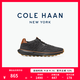 colehaan/歌涵25春夏新款 男士休閑鞋 時(shí)尚舒適透氣戶(hù)外運動(dòng)跑步鞋C41854 黑色 42