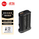 徠卡（Leica）Q3相機原裝電池BP-SCL6 萊卡Q3/Q2/SL3適用 Q3 43電池BP-SCL6 電池 BP-SCL6 19531#