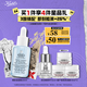 科顏氏（Kiehl's）溜溜瓶50ml三酸精華煥膚細嫩透亮收縮毛孔淡細紋【中秋禮物】