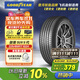 固特異（Goodyear）汽車(chē)輪胎 225/65R17 102H EGP SUV 御乘SUV二代 哈弗H6/長(cháng)安CS75