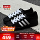 ADIDAS阿迪達斯2025新款三葉草男女鞋SUPERSTAR II貝殼頭休閑板鞋JI0216 JI0216 38