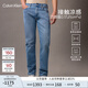Calvin KleinJeans【涼感】25春夏男士復古休閑通勤ck修身直筒牛仔褲4RAB703 UL9-牛仔淺藍 32