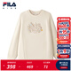 FILA X 彼得兔聯(lián)名兒童童裝衛衣2025年冬季新款女中大童套頭上衣 木薯色-BG 165