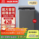奧克斯AUX波輪洗衣機全自動(dòng)大容量家用智能公寓宿舍出租房小型2-3人洗脫一體機 【國補20%】10KG洗脫容量-強力風(fēng)干/防纏繞