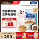 伯納天純鴨肉梨凍干三拼全價(jià)狗糧10kg/20斤
