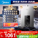 美的（Midea）16升燃?xì)鉄崴魈烊粴庵强卦鰤核欧銣亍緡a(bǔ)立減15%】 ECO節(jié)能 低水壓啟動JSQ30-MK6耀夜