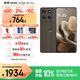 摩托羅拉【國家補貼】 聯(lián)想moto edge 60 Pro 索尼5000萬(wàn)影像系統 6000mAh電池 懸浮四曲機身 5GAI手機 12GB+256GB 椴影胡桃 官方標配