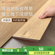 聲博士（soundbox）阻尼隔聲地板貼減震墊復合木地板仿瓷磚環(huán)保家用隔音地板革直接鋪 FIC-W（FL16）木紋卡扣長(cháng)款 現貨
