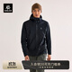 KAILAS凱樂(lè )石M8 IC-MAX軟殼外套男GORE-TEX 3L防風(fēng)保暖戶(hù)外攀巖登山服