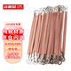 柳貝 橋架接地線(xiàn) 軟銅跨接線(xiàn)銅編織帶配電箱地線(xiàn)電纜過(guò)門(mén)扁銅線(xiàn)連接線(xiàn) 銅包鋁 2.5平方-長(cháng)300mm-100根