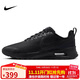 耐克NIKE休閑鞋男子減震AIR MAX NUAXIS運動(dòng)鞋FD4329-004黑42