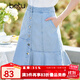 betu百圖女裝短裙牛仔顯瘦遮胯A字魚(yú)尾裙半身裙女2204T44 牛仔色 L