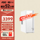 AOC榮光920電腦臺(tái)式機(jī)商用辦公整機(jī)主機(jī)（13代i3-13100F 32G 512G+2T 4G獨(dú)顯 Type-C三年上門(mén)）