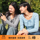 森馬長(cháng)袖t恤女短款蝴蝶結緊身針織衫內搭大圓領(lǐng)上衣109124101005