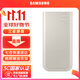 三星（SAMSUNG）【3C認證】20000mAh原裝移動(dòng)電源 （2025款）便攜式充電寶45W超級加速充電 通用 2w毫安Type-c接口 【20000mAh】45W超級快充版